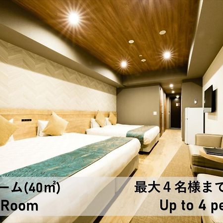 Takuto Hotel Osaka Shinsaibashi Exterior foto
