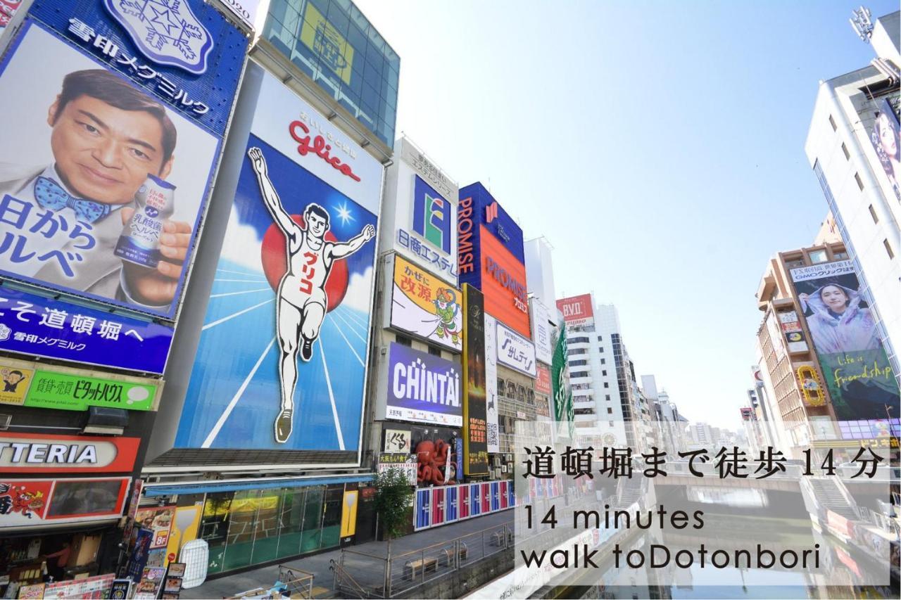 Takuto Hotel Osaka Shinsaibashi Exterior foto