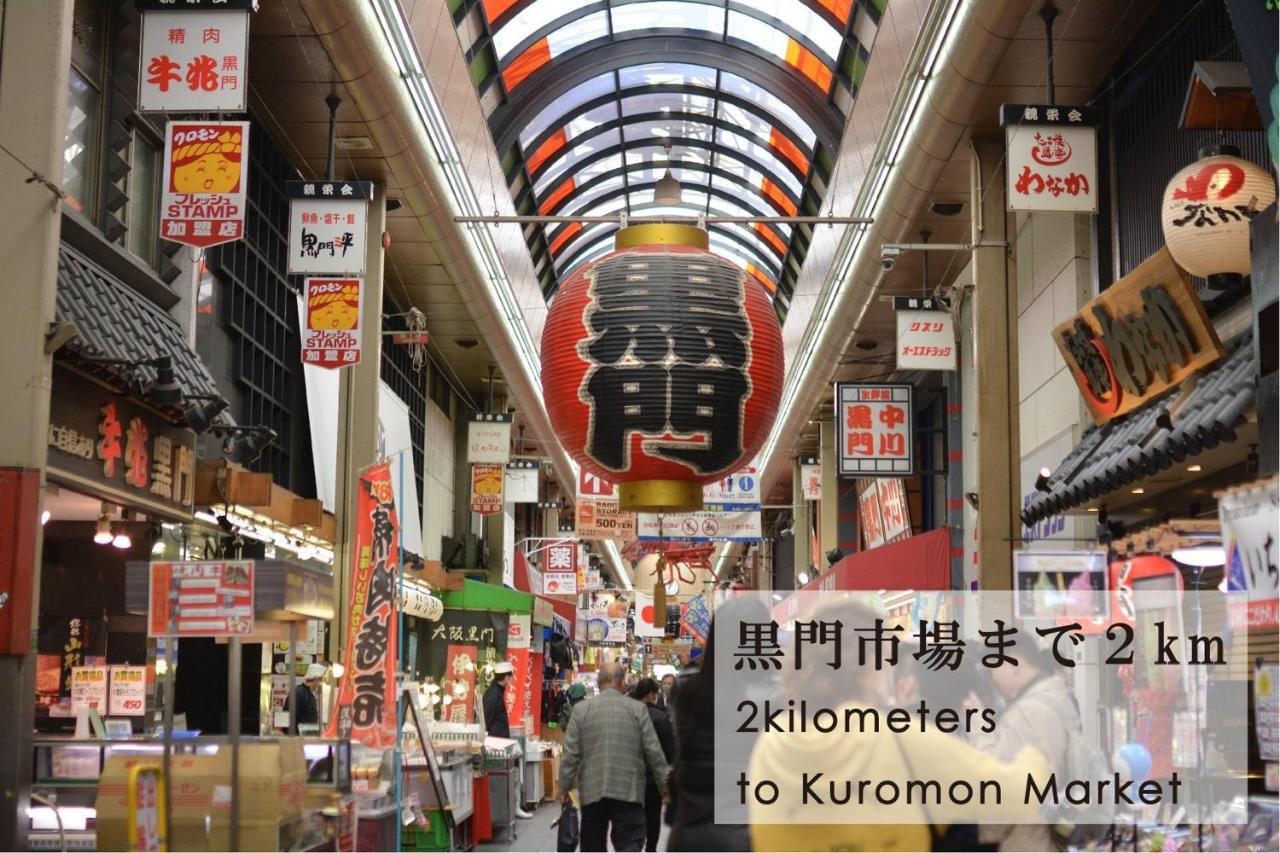 Takuto Hotel Osaka Shinsaibashi Exterior foto